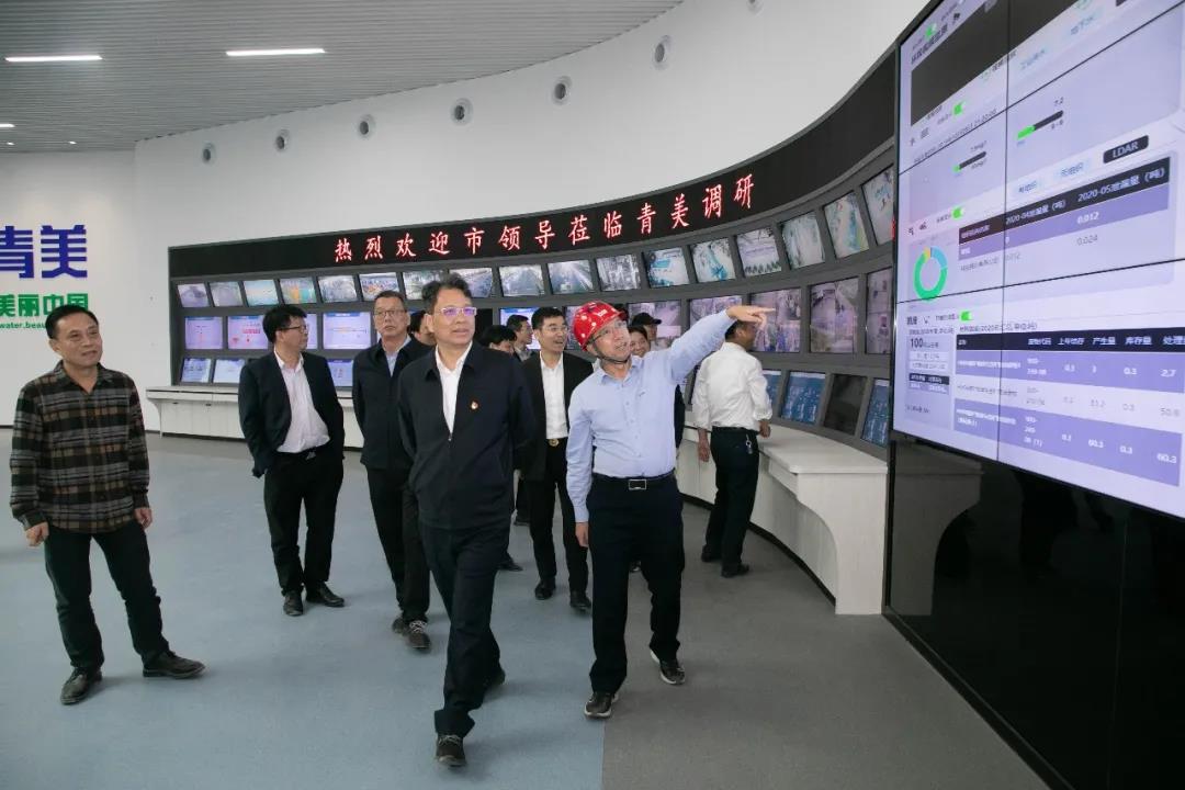 1606793097803454.jpg 微信图片_20201201112432.jpg