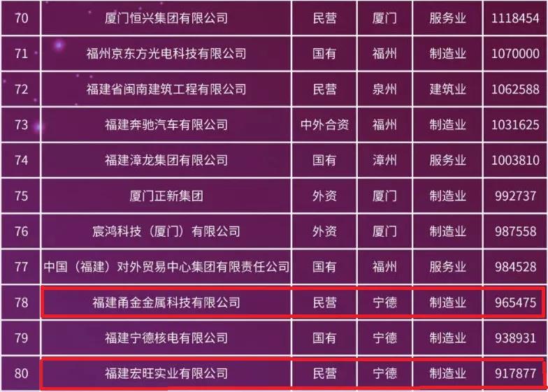 1606802737996648.jpg 微信图片_20201201140637.jpg