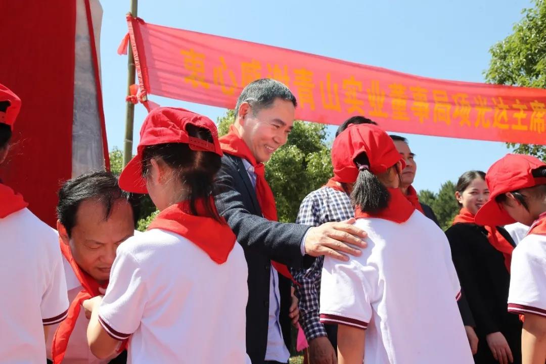 1606803606793591.jpg 微信图片_20201201141943.jpg