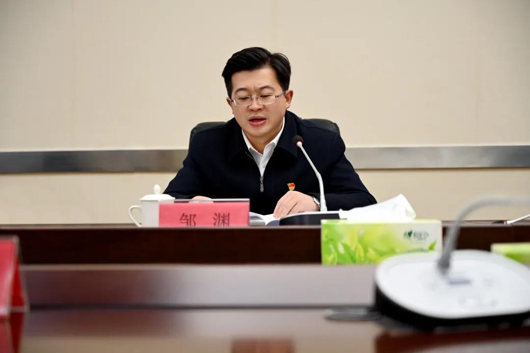 1609481280337073.jpg 微信图片_20210101140728.jpg